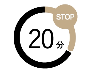 ��20�������I�t<mark class=classngword>�^�C</mark>�}�[