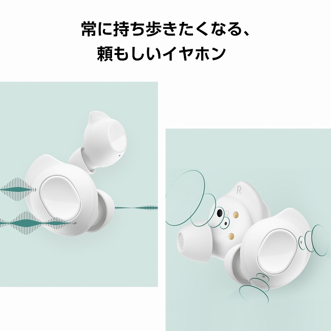 ��Ɏ������������Ȃ闊�������C���z��