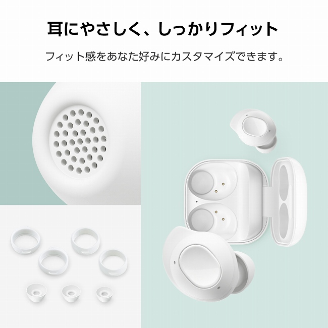 ���ɂ₳�����A��������t�B�b�g