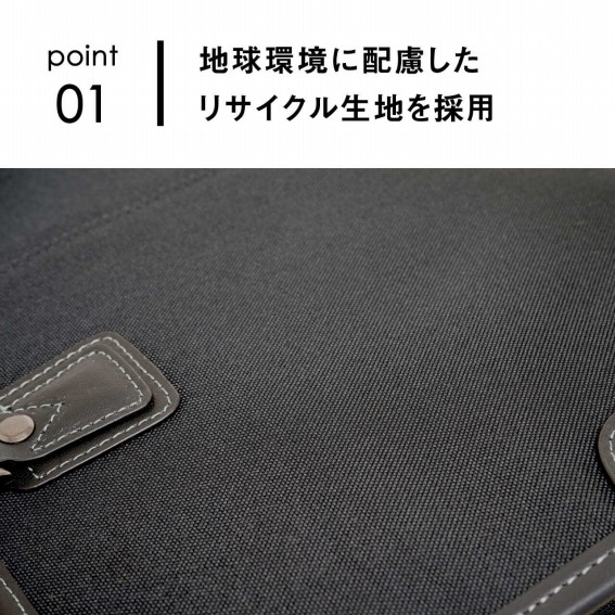 �n�����ɔz�������T�C�N�����n���̗p