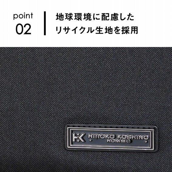 �n�����ɔz���������T�C�N�����n���̗p