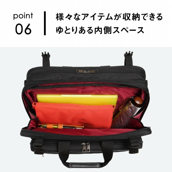 �l�X�ȃA�C�e�������[�ł����Ƃ肠������X�y�[�X