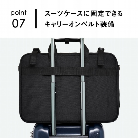 �X�[�c�P�[�X�ɌŒ�ł���L�����[�I���x���g����