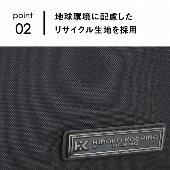 �n�����ɔz���������T�C�N�����n���̗p