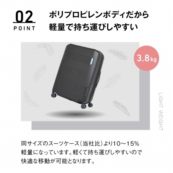 �|���v���s�����{�f�B������y�ʂŎ����^�т��₷��