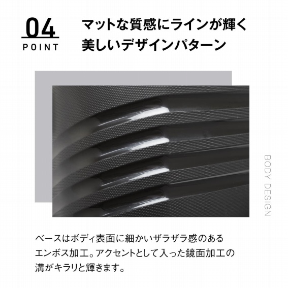 �}�b�g�Ȏ����Ƀ��C�����P���������f�U�C���p�^�[��