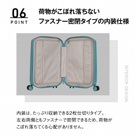 �ו������ڂꗎ���Ȃ��t�@�X�i�[����<mark class=classngword><mark class=classngword>�^�C</mark></mark>�v�̓����d�l