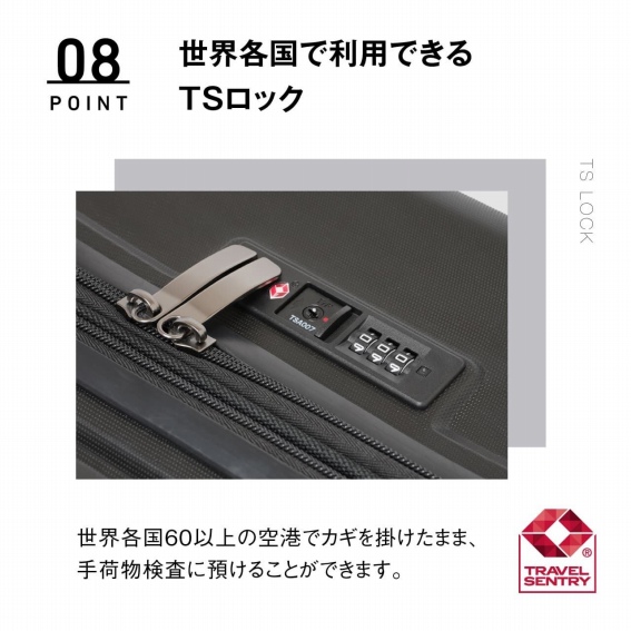 ���E�e���ŗ��p�ł���TS���b�N