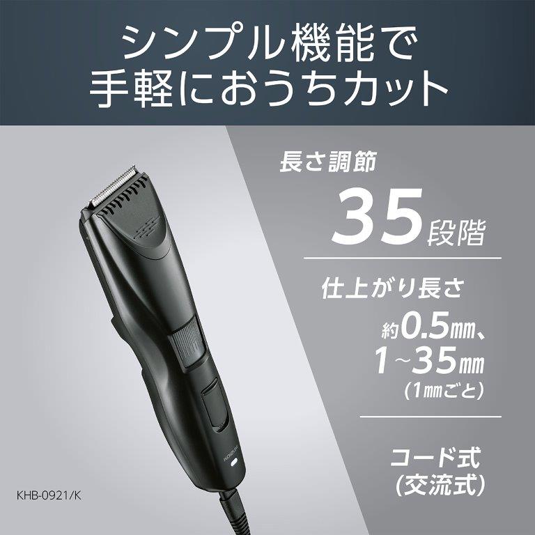 �V���v���@�\�ŃZ���t�J�b�g�f�r���[�ɍœK