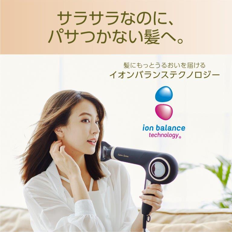 �C�I���o�����X�e�N�m���W�[���ڂ̃V���b�R�t�@���^�C�v�̃h���C���[