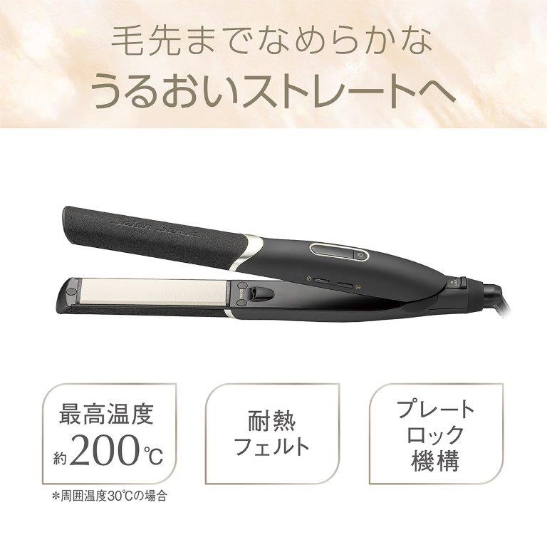 �V���L�[���C�X�g�v���[�g�̗p�̃X�g���[�g�w�A�A�C����