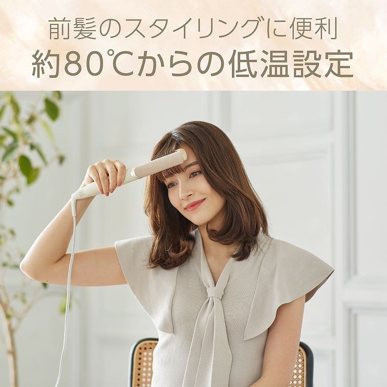 ��80������̒ቷ�ݒ肪�\�ŁA���ɂ��D�����X�^�C�����O