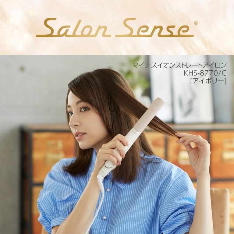 �w�A�X�^�C�����O�C���[�W