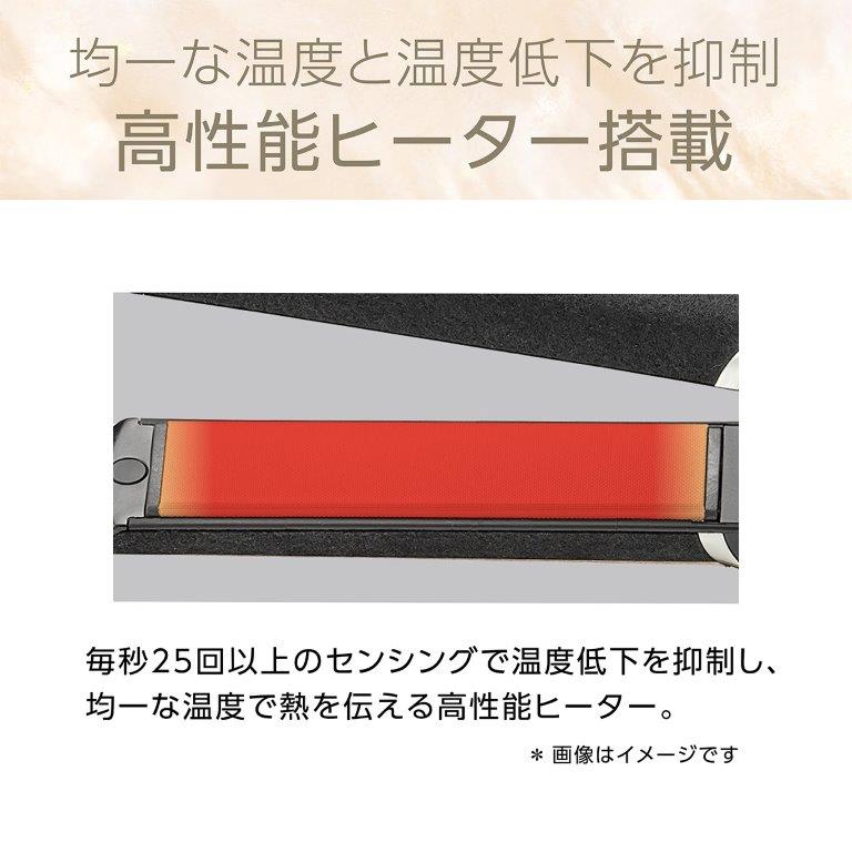 �ψ�ȉ��x���������鍂���\�q�[�^�[���ڂŃX�^�C�����O���₷��