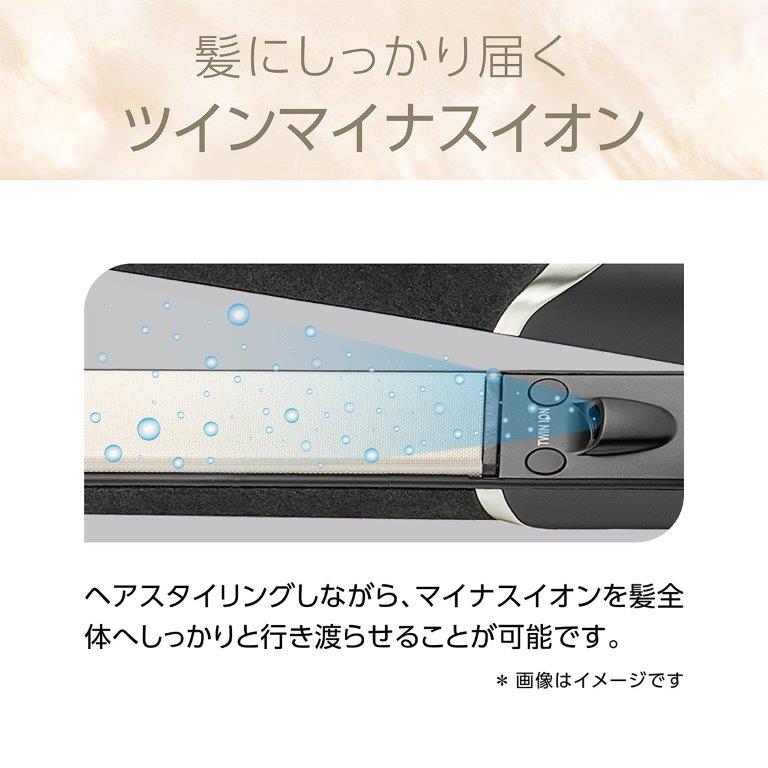 �}�C�i�X�C�I�������@�\����