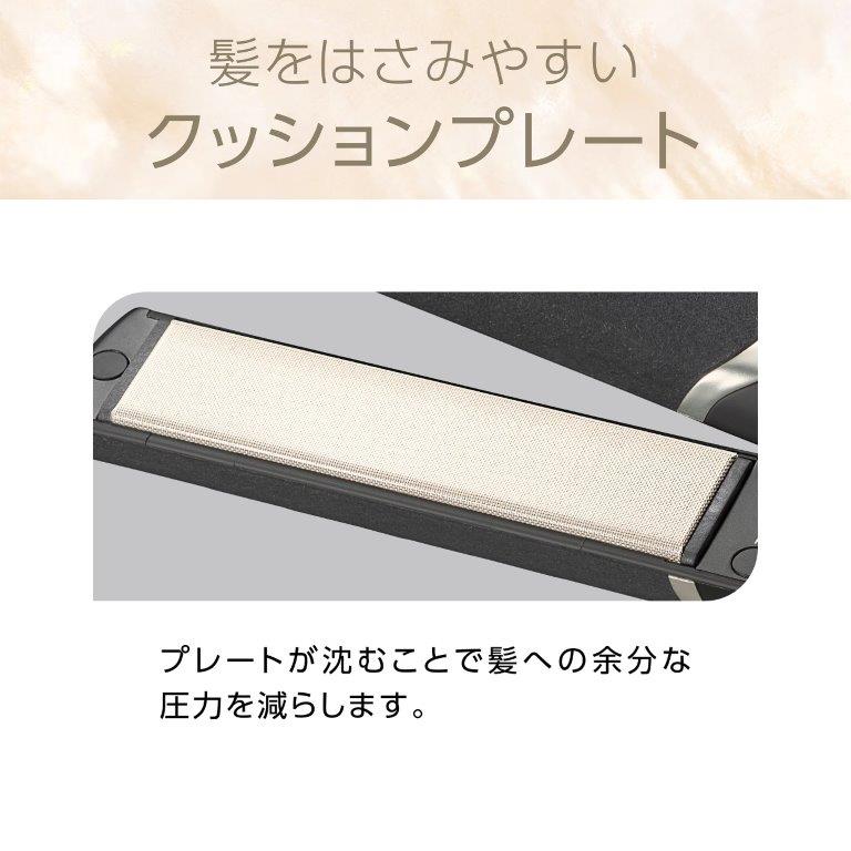 �N�b�V�������v���[�g�Ŕ������݂₷��