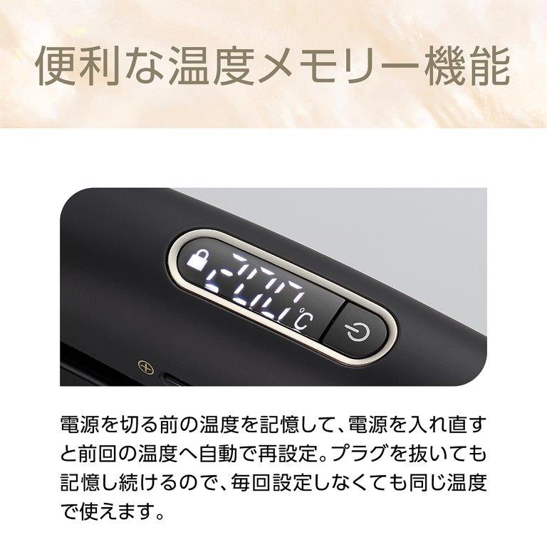 �������@�\���ڂł��D�݂̉��x�Ŏg���n�߂��܂�