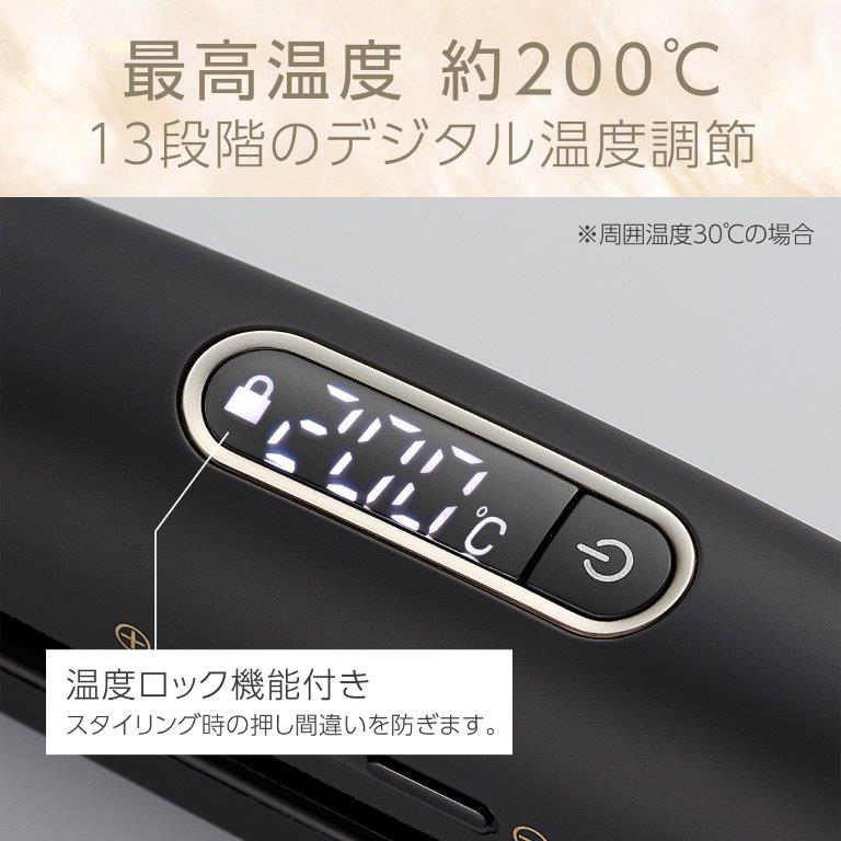 80���`200����13�i�K�f�W�^������