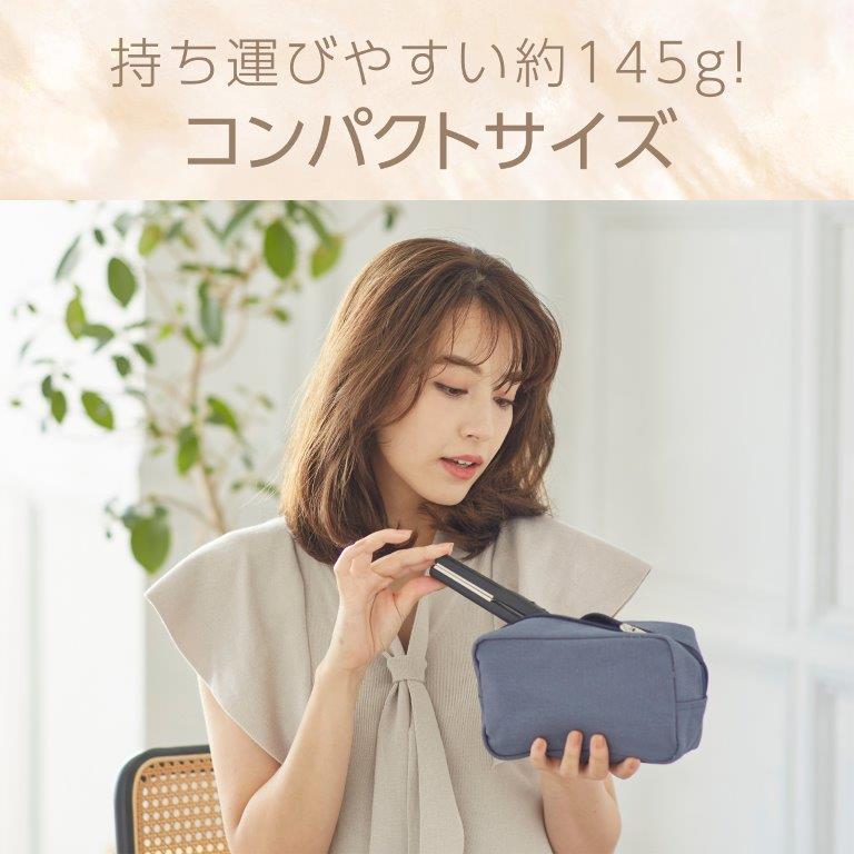 �R���p�N�g�T�C�Y�Ŏ����^�т��₷���A�C�O�ł��g�p�\�ł��B