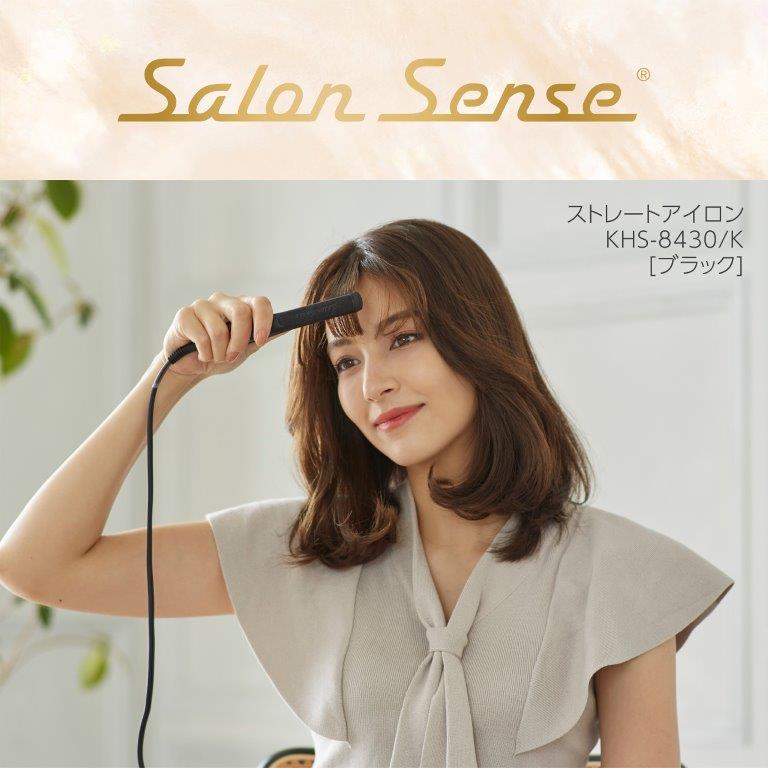 �w�A�X�^�C�����O�C���[�W