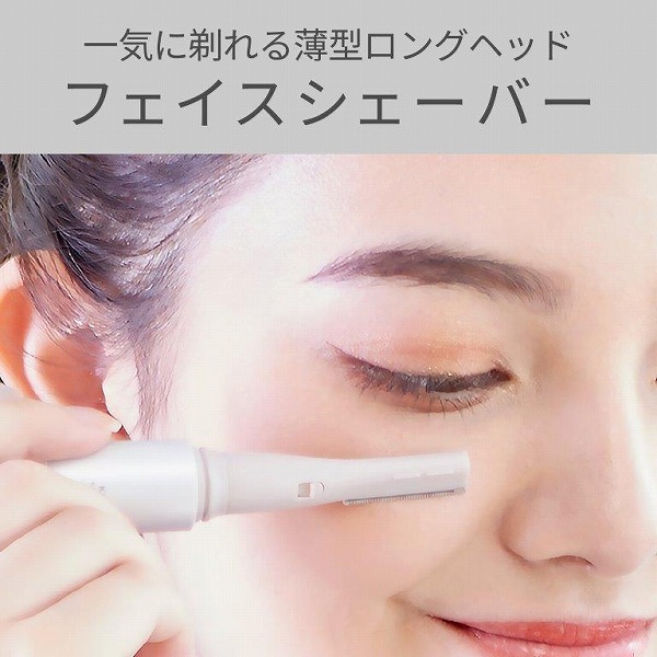 �t�F�C�X�V�F�[�o�[�c��C�ɒ��锖�^�����O�w�b�h