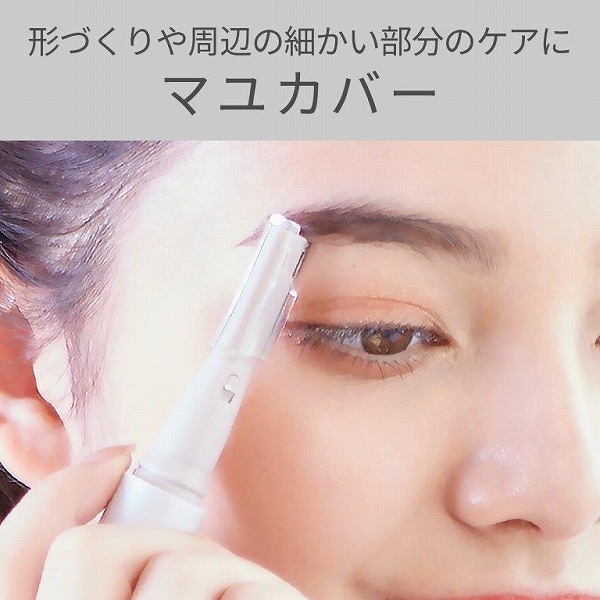 �t�F�C�X�V�F�[�o�[�c��C�ɒ��锖�^�����O�w�b�h