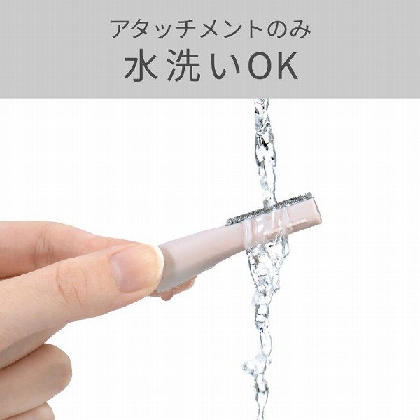 �A�^�b�`�����g�����O���Ă����������􂢂ł��܂�