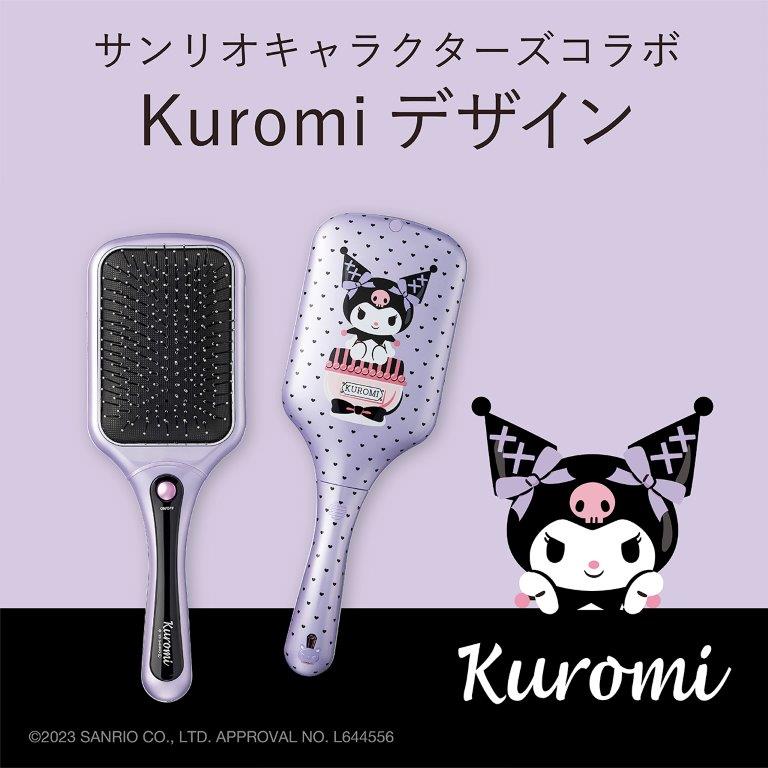 �T�����I�L�����N�^�[�Y�R���{�̃��Z�b�g�u���V