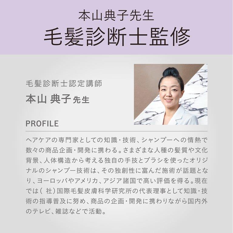 �є��f�f�m�@�{�R�T�q�搶�ďC�̃u���V�ł��B