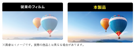 �������ŉ�ʃL���C