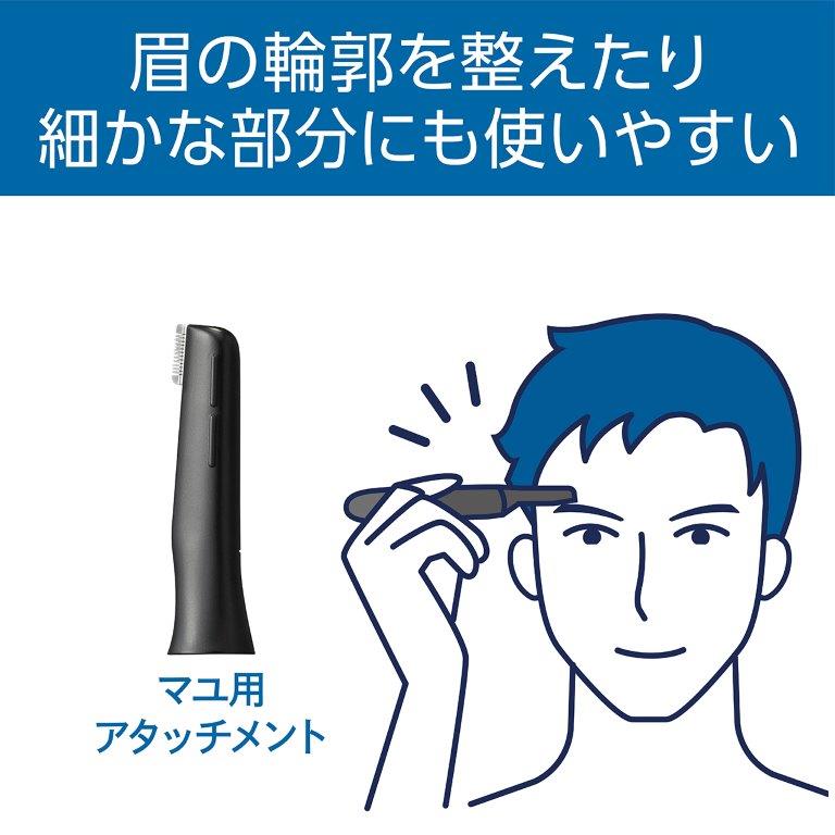 ���p�A�^�b�`�����g�F���ȊO�ɂ��ׂ��������̂������ɍœK