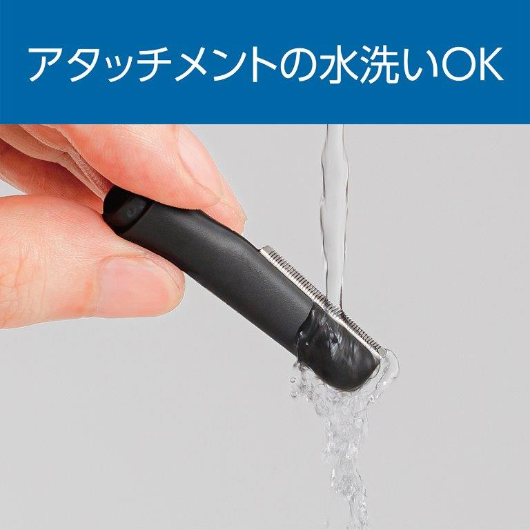 �A�^�b�`�����g�̐��􂢂��o���邩��A���ł������ɂ��g�����������܂�