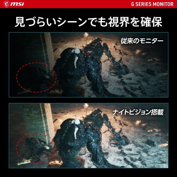 ���Â炢�V�[���ł����E���m��