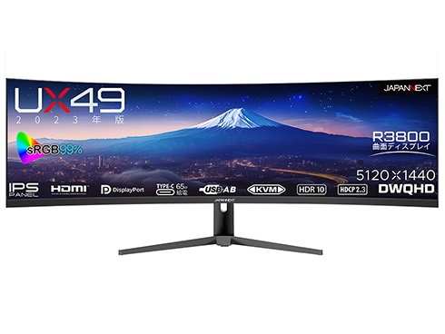 49�C���`�@���E���g�����C�h