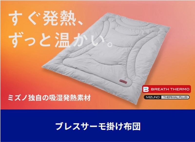 �������M�A�����Ɖ������B