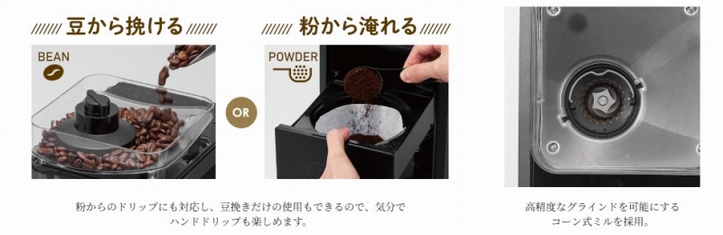 ���^���N�ɂ�120g�܂ŏ[�U�\�B