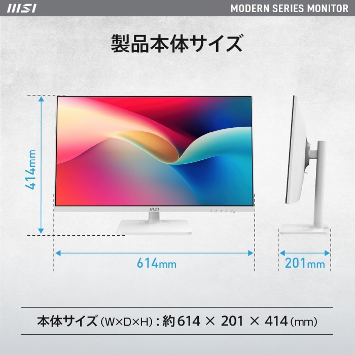 ���i�{�̃T�C�Y