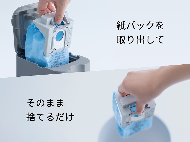 pbNS~オȂBŌ܂Ő