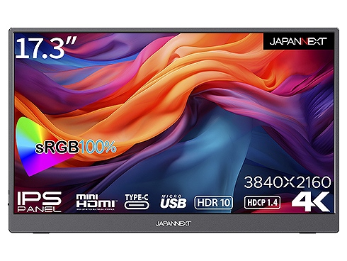 17.3�C���`����4K���o�C�����j�^�[