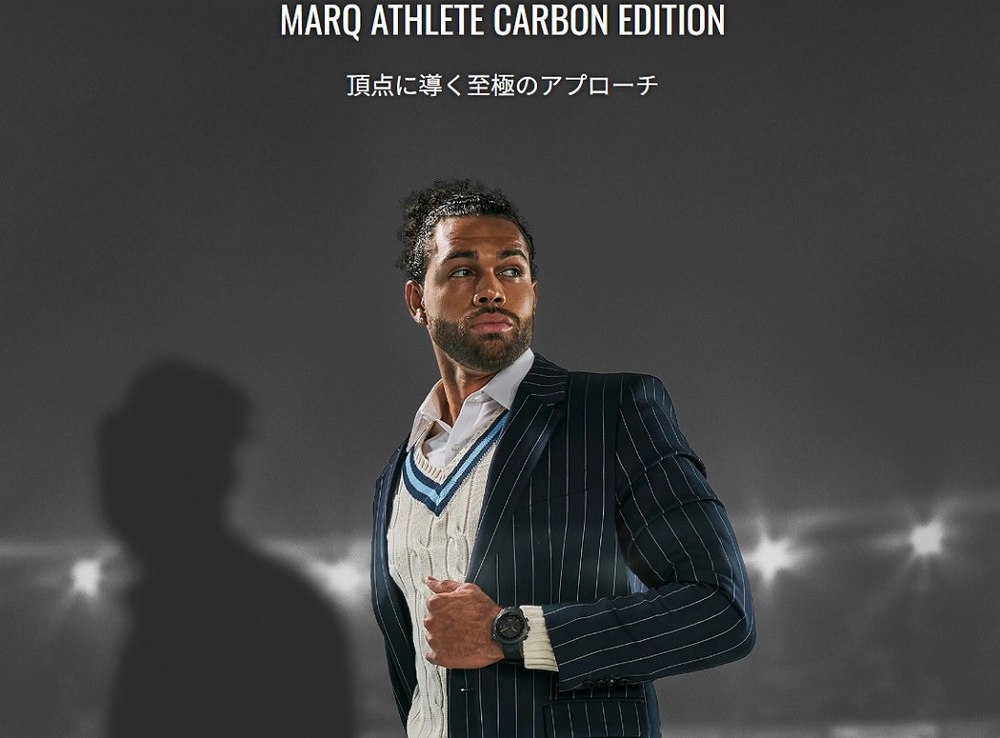 MARQ ATHLETE CARBON EDITION ���_�ɓ������ɂ̃A�v���[�`