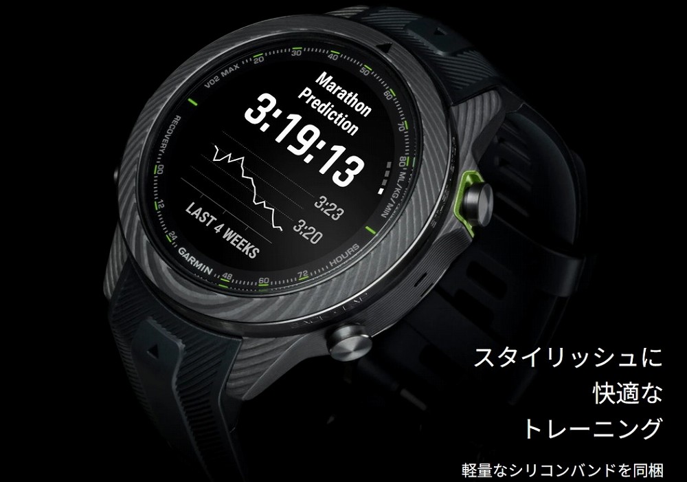 GNSS�}���`�o���h�e�N�m���W�[�ɂ��A��������ō�������GPS�v��������