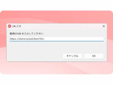 URL�����Ę^��ł���