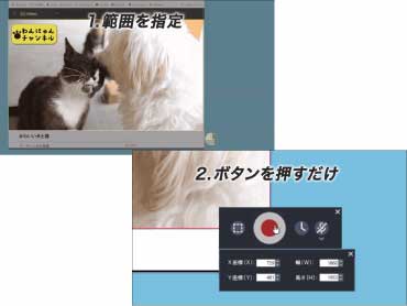 �p�\�R���̉�ʂ�2�X�e�b�v�ŊȒP�^��