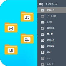 ���e���ƂɃt�H���_���J�X�^�}�C�Y