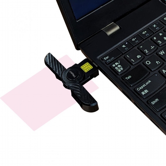 �\����Ƃ��͂��ǂ�IPC�Ɛڑ����Ďg����}�C�i���o�[�J�[�h���[�_�[