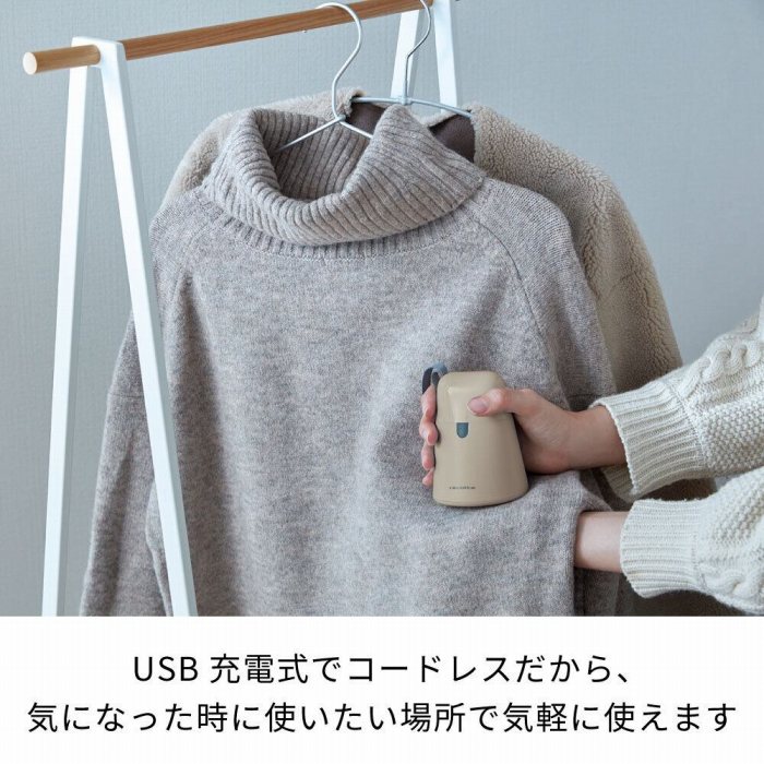 USB�[�d���ŃR�[�h���X