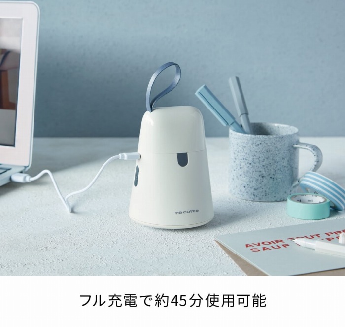 �t���[�d�Ŗ�45���g�p�\