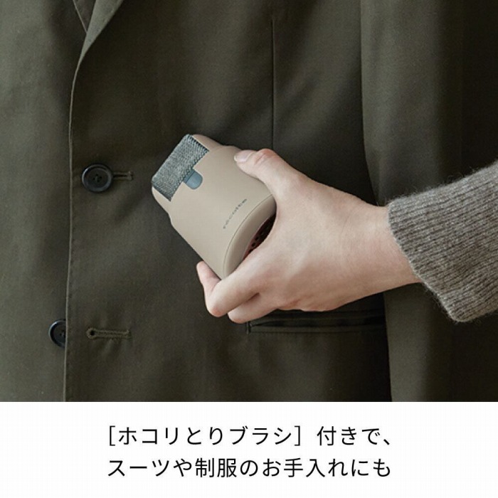 �z�R���Ƃ�u���V�t��