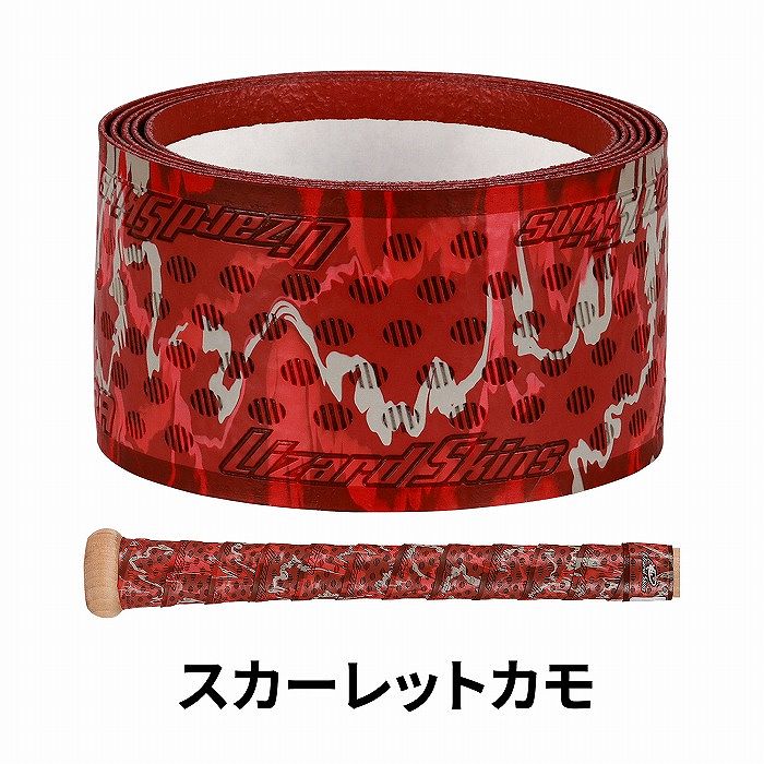 DSP �E���g�� �o�b�g�O���b�v�@�X�J�[���b�g�J��