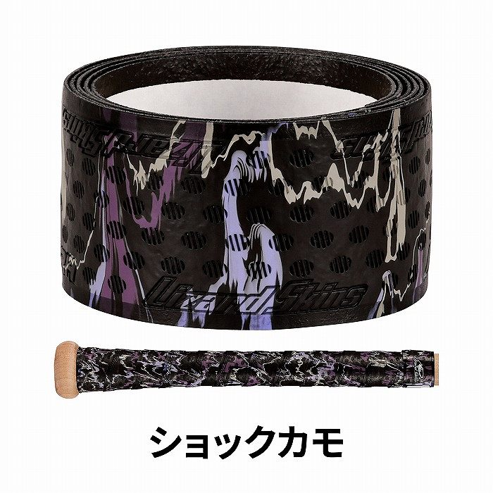 DSP �E���g�� �o�b�g�O���b�v�@�V���b�N�J��